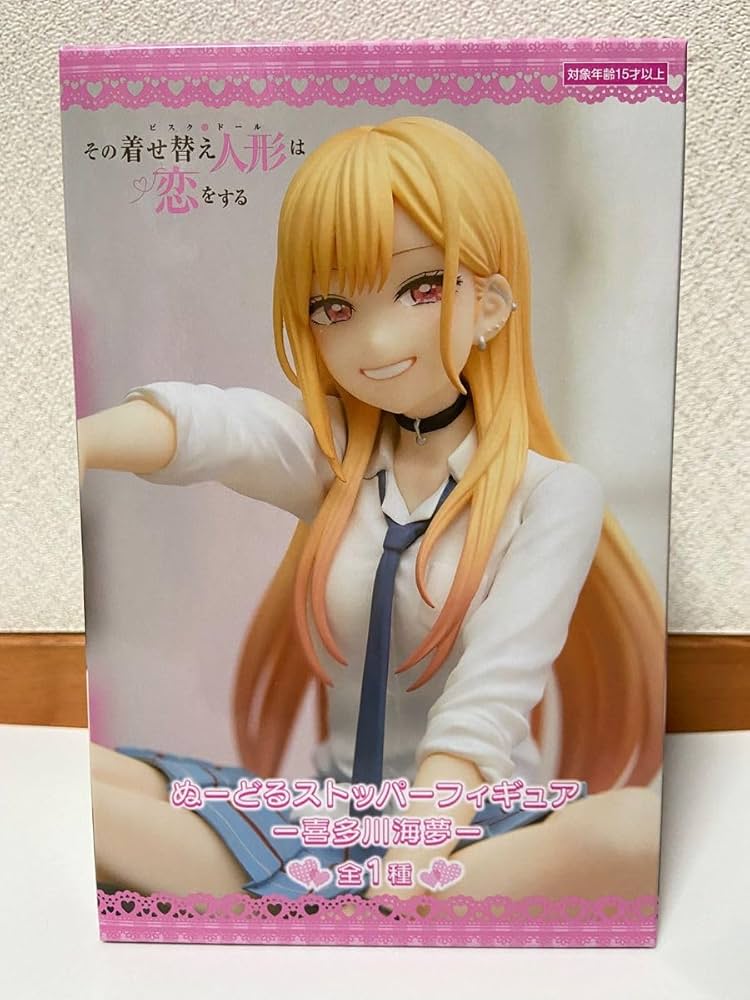 喜多川海夢フィギュア15点セット